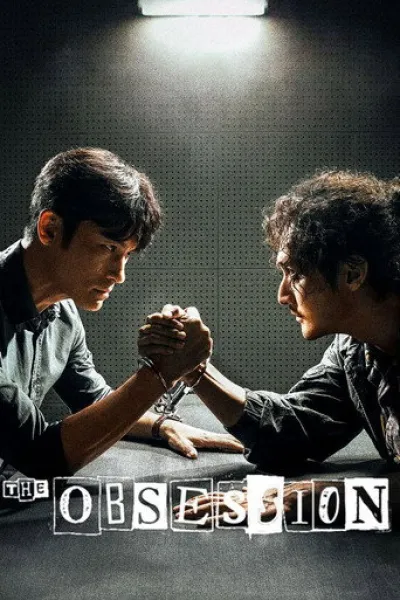Recommended with «The Rainmaker»: The Obsession
