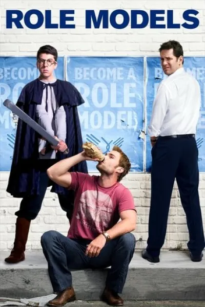 Similar to «Bad Counselors»: Role Models