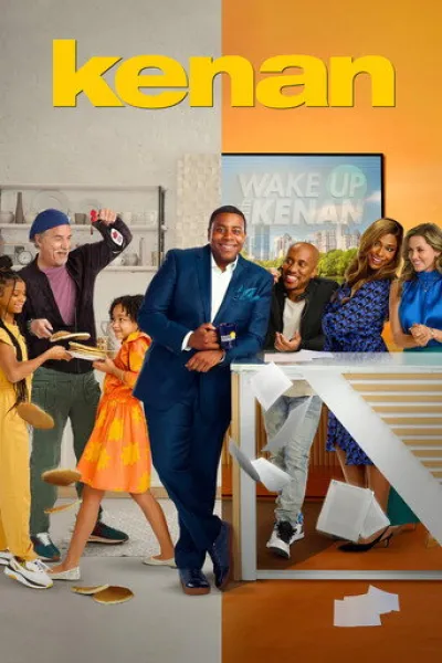 Similar to «Daddy's Daughters. New»: Kenan