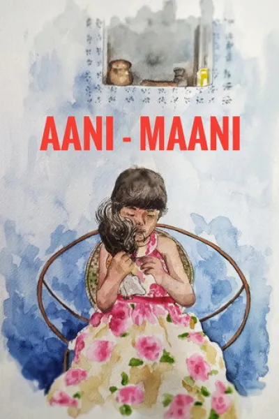 Recommandé avec «La Corde au cou» : Aani Maani