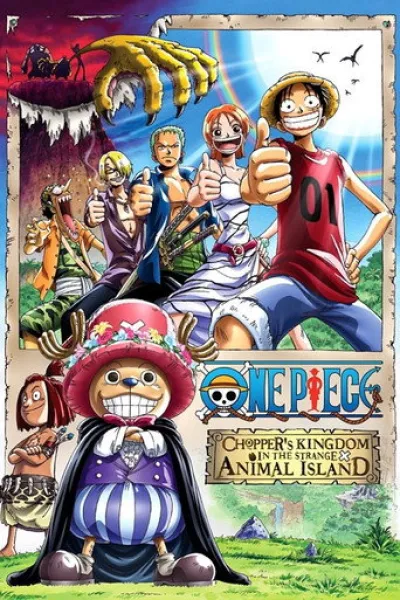 Similar to «Wind Breaker»: One Piece: Chopper's Kingdom in the Strange Animal Island