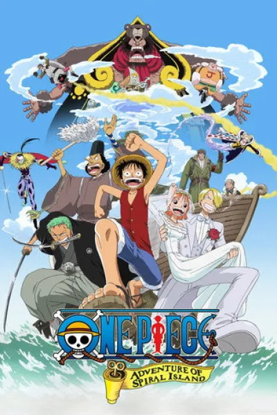 Similar to «Wind Breaker»: One Piece: Clockwork Island Adventure