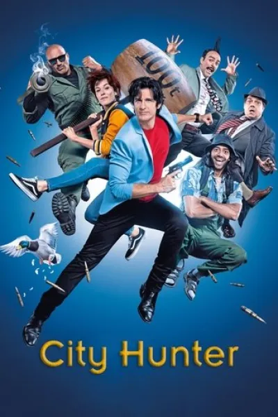 Recommended with «Wind Breaker»: City Hunter