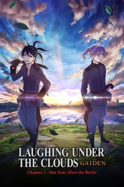 Recommended with «Wind Breaker»: Donten: Laughing Under the Clouds - Gaiden: Chapter 1 - One Year After the Battle