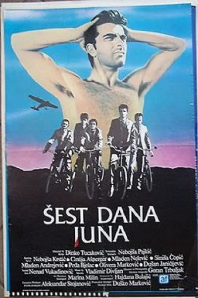 Recommended with «Garuda: Dare to Dream»: Six Days in June