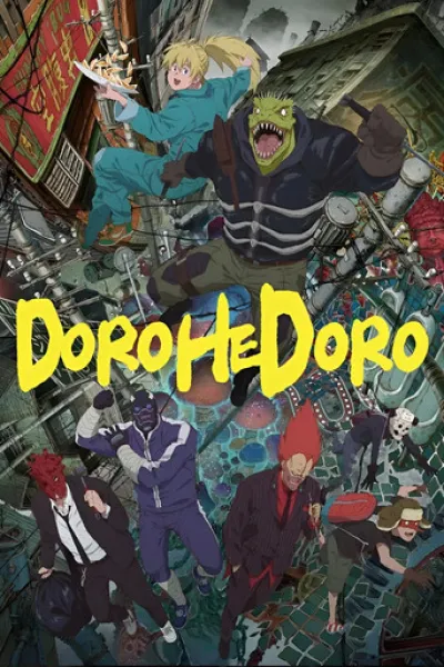 Recommended with «Where's Wanda?»: Dorohedoro