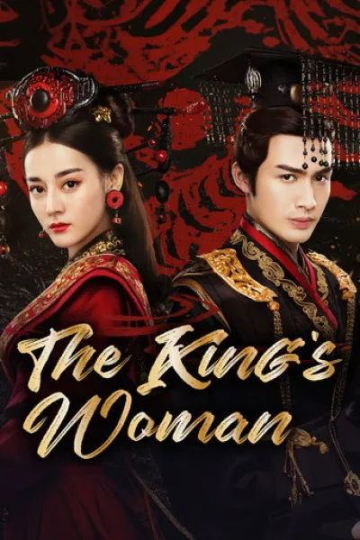 Similar to «The Lament of Autumn»: The King's Woman