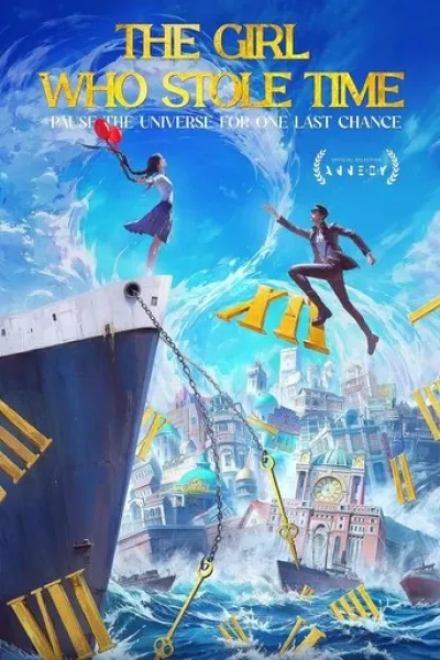 Similar to «Invictus»: Endless Journey of Love