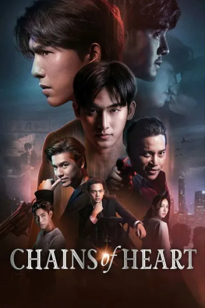 Recommended with «Dexter: New Blood»: Chains of Heart