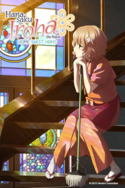 Ähnlich wie «Nemurubaka: Hypnic Jerks»: Hanasaku Iroha: Home Sweet Home