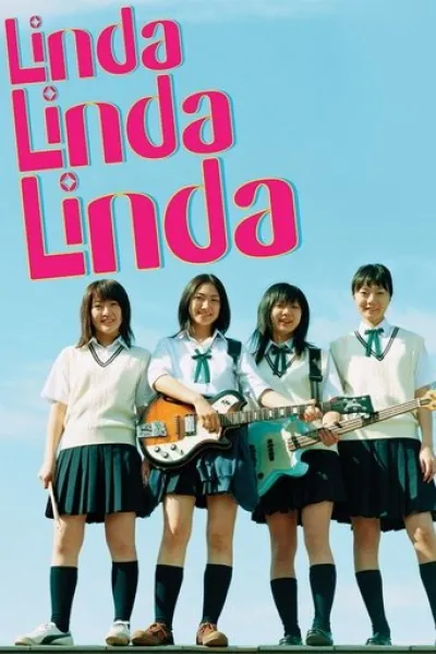 Ähnlich wie «Nemurubaka: Hypnic Jerks»: Linda Linda Linda