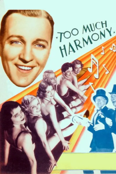 Recommended with «Ali G: Who Iz I?»: Too Much Harmony