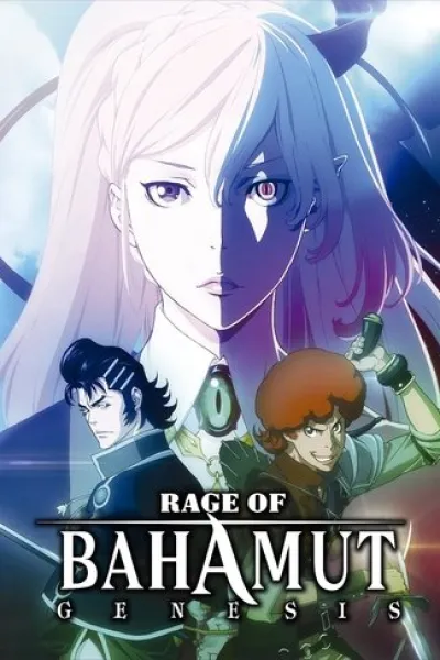 Similar to «HELL MODE: The Hardcore Gamer Dominates in Another World with Garbage Balancing»: Rage of Bahamut