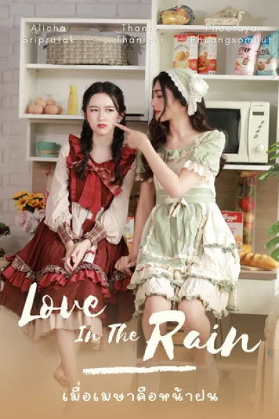 Recommended with «Balaraw: Blood Island»: Love in the Rain