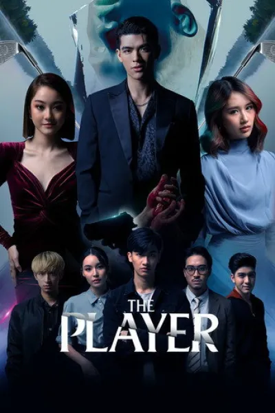 Recommended with «Balaraw: Blood Island»: The Player