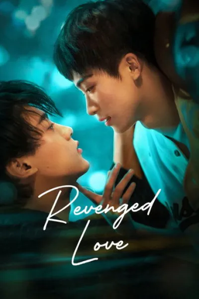 Recommended with «Balaraw: Blood Island»: Revenged Love