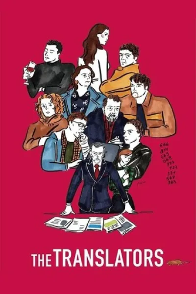 Similar to «The Phantom of the Opera»: The Translators