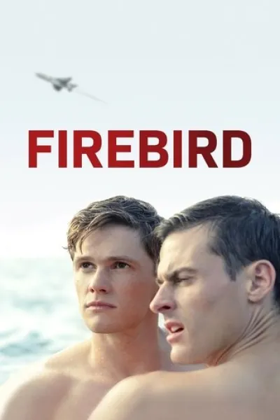 Similar to «Sayonara»: Firebird