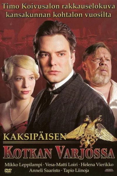 Recommended with «Rise of the Empire»: Shadow of the Eagle
