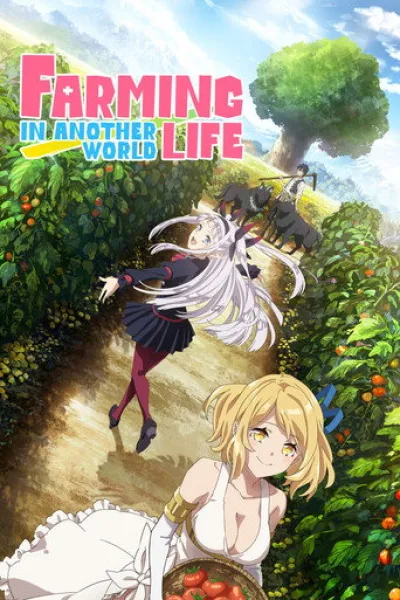 Similar to «HELL MODE: The Hardcore Gamer Dominates in Another World with Garbage Balancing»: Farming Life in Another World