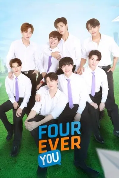 Recommended with «The Wonderfully Weird World of Gumball»: Fourever You