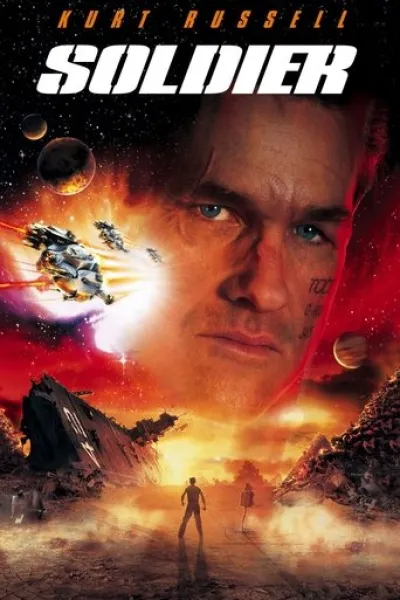 Similar to «War Machine»: Soldier