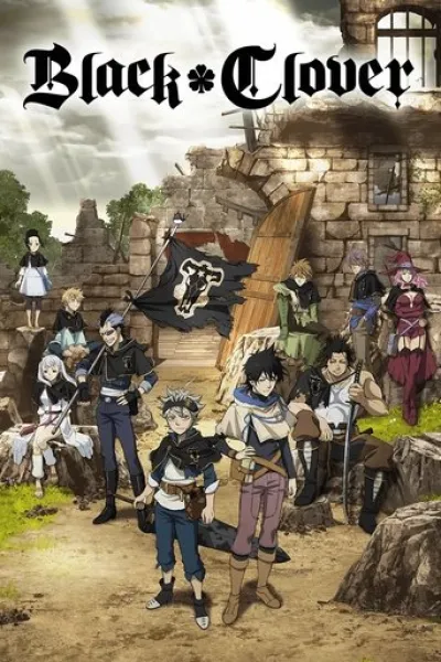 Similar to «HELL MODE: The Hardcore Gamer Dominates in Another World with Garbage Balancing»: Black Clover