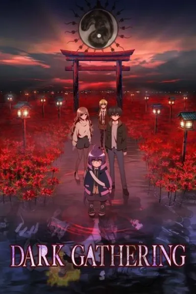 Recommended with «Supernatural»: Dark Gathering