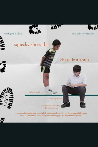 Recommended with «I Won't Die for Love»: Squeaky Shoes That Chase Lost Souls