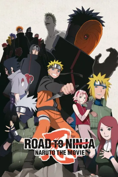 Recommended with «The Twilight Saga: Eclipse»: Road to Ninja: Naruto the Movie