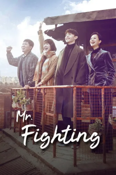 Recommended with «The First Jasmine»: Mr. Fighting