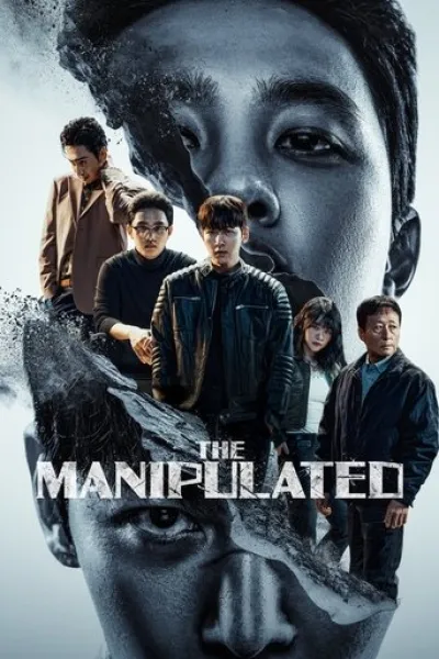Similar to «Made in Korea»: The Manipulated