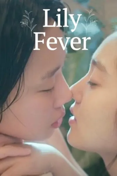 Recommended with «Veil of Shadows»: Lily Fever