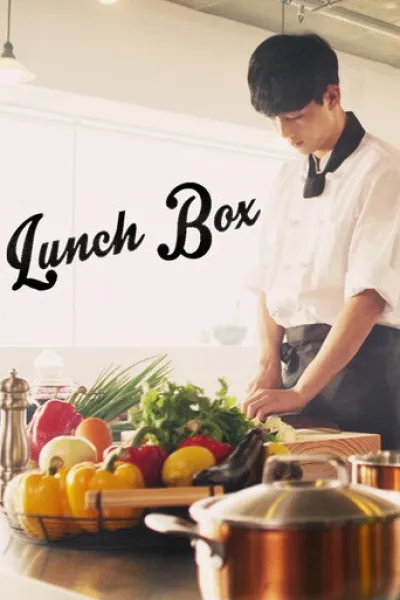 Recommended with «The Husband»: Lunch Box