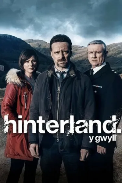 Recommended with «Flex X Cop»: Hinterland