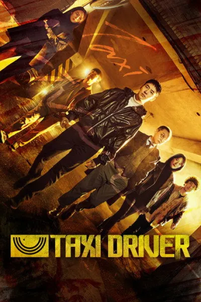 Similar to «A Bona Fide Killer»: Taxi Driver