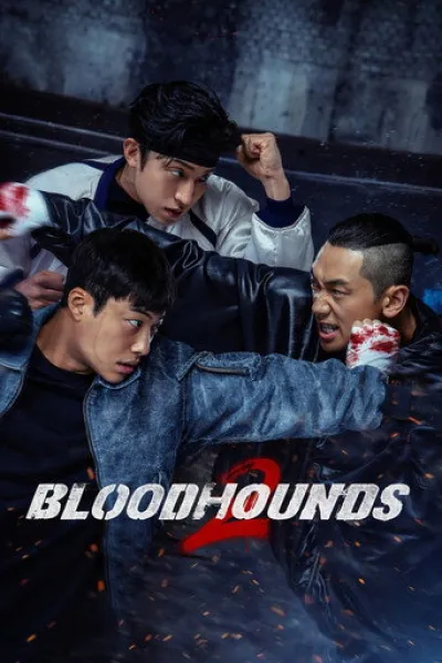 Similar to «A Bona Fide Killer»: Bloodhounds
