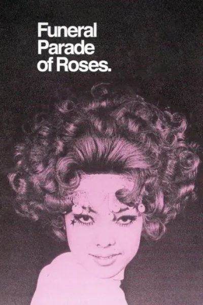 Recommended with «Babita Singh Reporting»: Funeral Parade of Roses