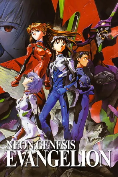 Recommended with «Radar»: Neon Genesis Evangelion