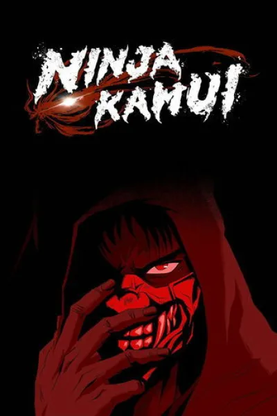 Similar to «Bolshoy kush. Bangkok»: Ninja Kamui