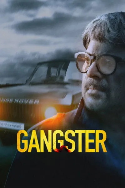 Recommended with «Die Hard: With a Vengeance»: Gangster