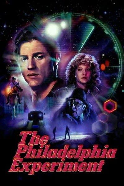 Similar to «Interstellar»: The Philadelphia Experiment
