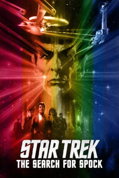 Similar to «Interstellar»: Star Trek III: The Search for Spock