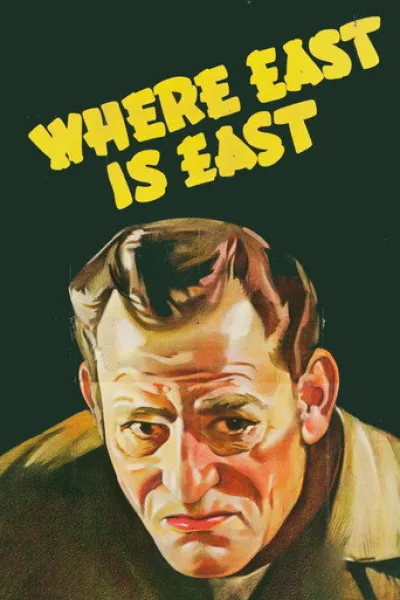 Empfehlung zu «Interstellar»: Where East Is East