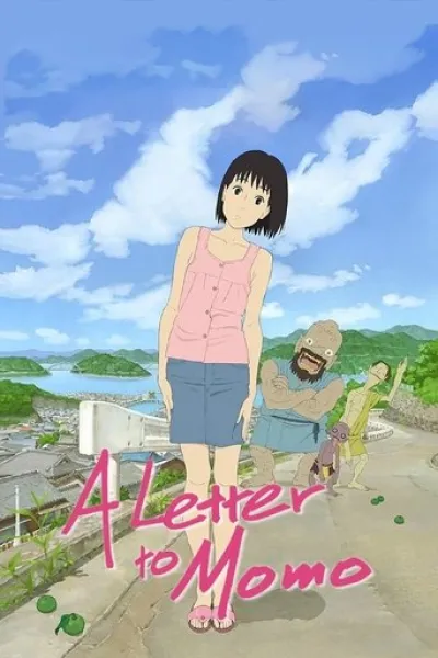 Similar to «Spirited Away»: A Letter to Momo