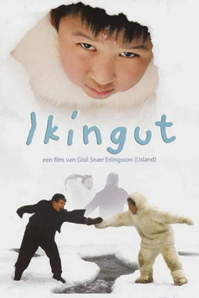 Recommended with «21»: Ikingut
