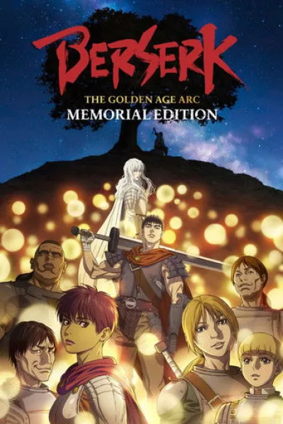Similar to «LIAR GAME»: Berserk: The Golden Age Arc – Memorial Edition