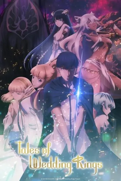 Similar to «LIAR GAME»: Tales of Wedding Rings