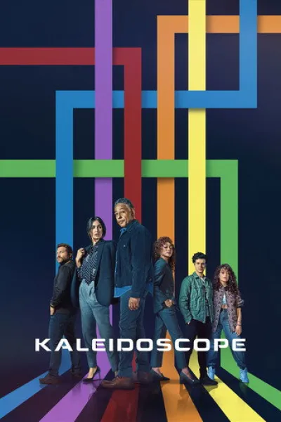 Similar to «Berlin and the Lady with an Ermine»: Kaleidoscope