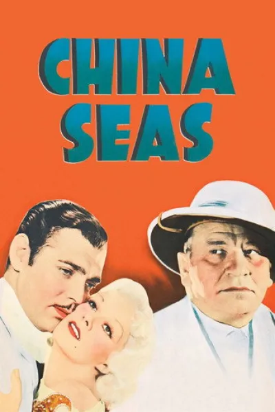Recommended with «Die Hard: With a Vengeance»: China Seas